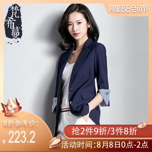 南部县天气预报30？南部县天气预报15天天气情况查询表？  第2张