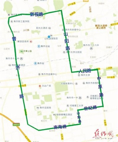 星期二限行尾号是多少，太原星期二限行尾号是多少？  第5张