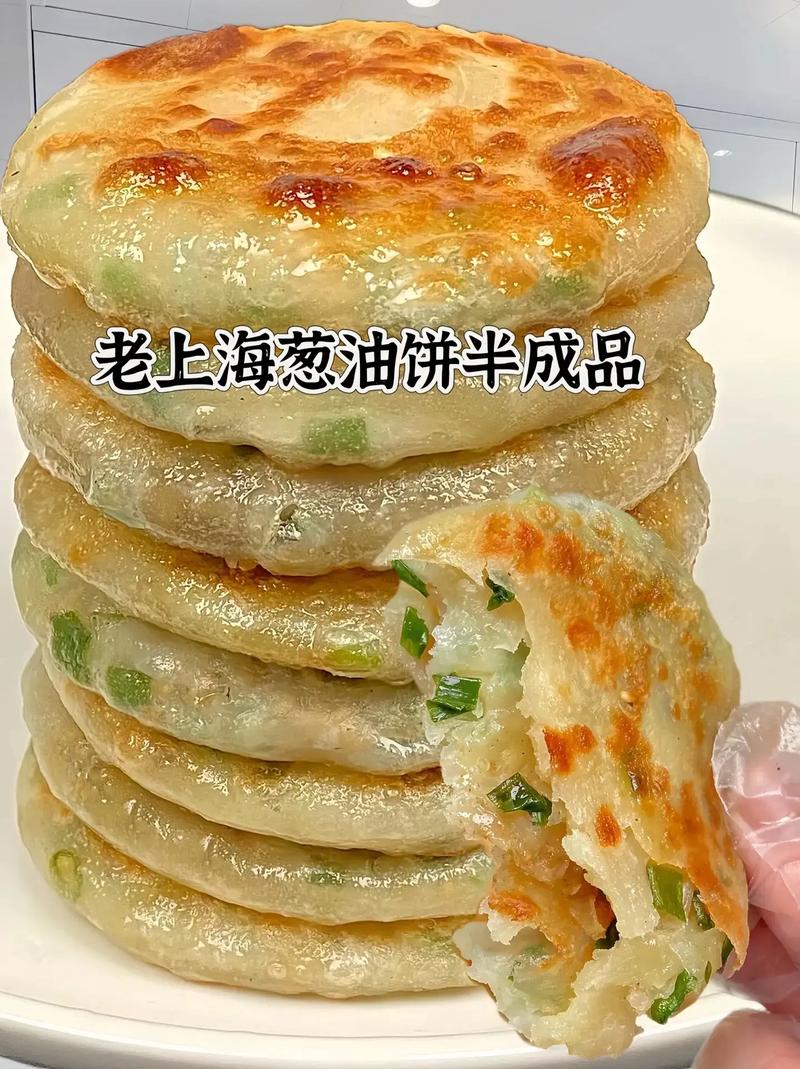 合肥特产美食饼的做法，合肥特产美食饼的做法大全  第2张
