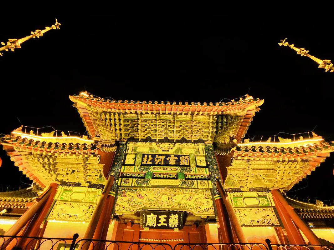 建昌药王庙天气预报，建昌药王庙天气预报查询  第3张