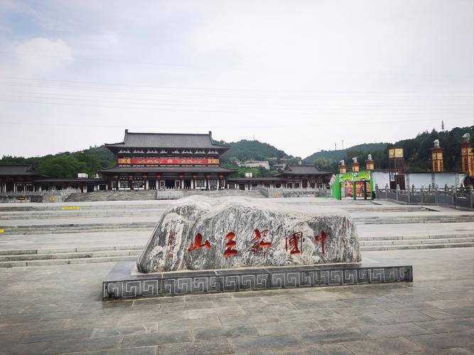 建昌药王庙天气预报，建昌药王庙天气预报查询  第5张