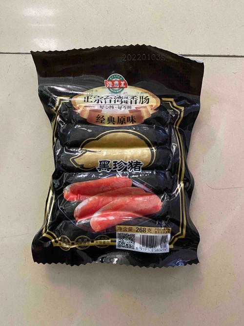网购各地特色美食特产香肠？香肠哪里的特产？  第4张