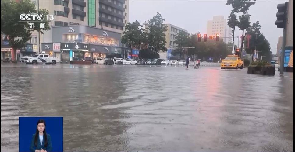 驻马店天气平舆天气？河南省驻马店平舆天气预报？  第5张