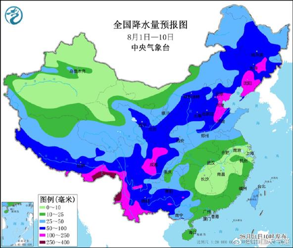驻马店天气平舆天气？河南省驻马店平舆天气预报？  第6张