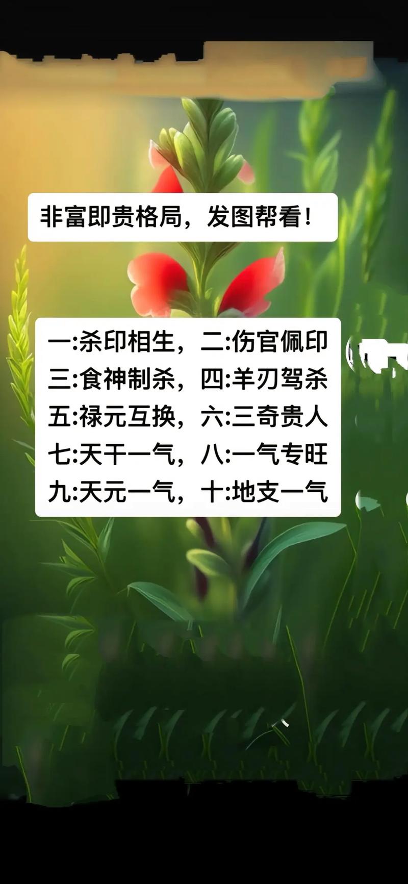 中国恐怖事件图片案例，中国恐怖事件排名榜前十名视频？  第1张