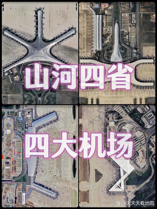 郑州机场停车场收费标准2023，郑州机场停车场收费标准过夜  第2张