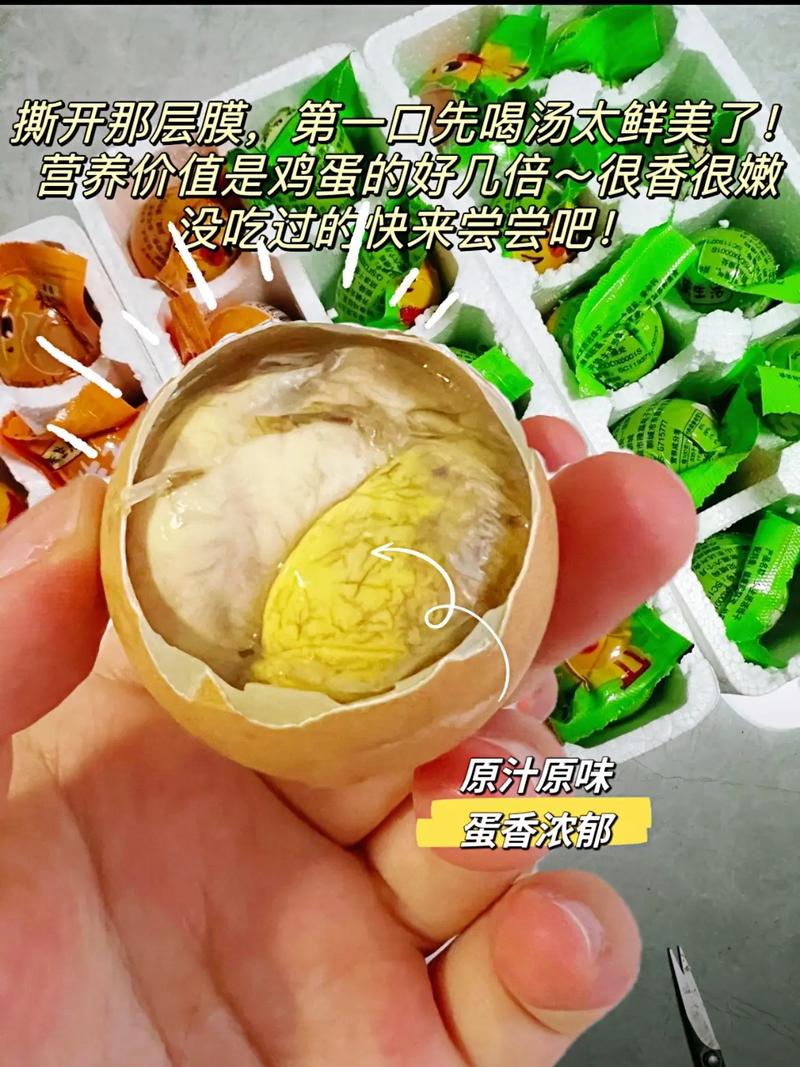 山东特产美食活珠子的做法？活珠子如何做？  第5张