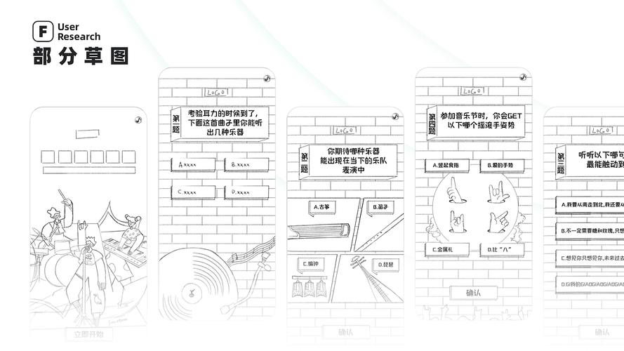 武宁九月份天气预报，武宁一个月天气  第4张