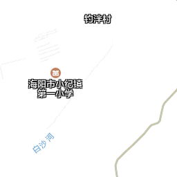 海阳天气逐小时预报？2345海阳天气预报？  第1张