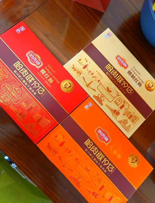 哈尔滨特产美食简介？哈尔滨特产吃的？  第3张
