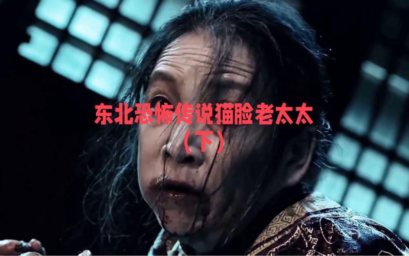 1992年故宫灵异事件真实图片？1992年故宫灵异事件是真的吗？  第1张