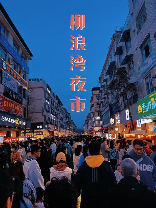 成都玉林附近美食攻略，成都玉林哪里好玩  第4张