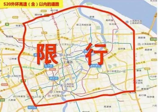 上海外环高速收费吗？上海外环高速收费吗最新？  第6张