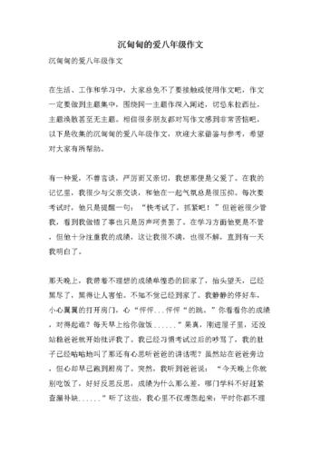 长垣天气预报60天，长垣天气预报30天  第1张