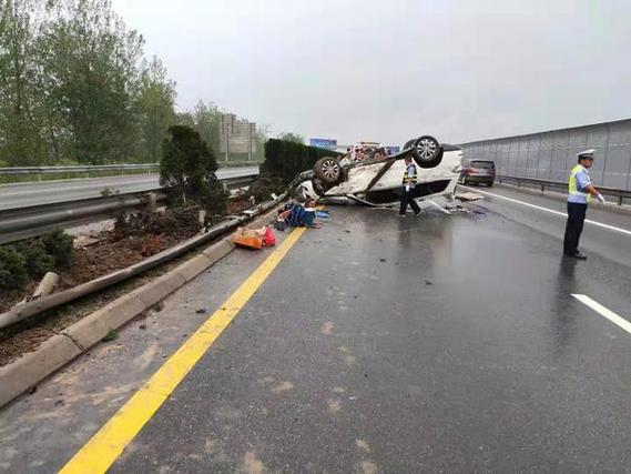 安阳灵异事件图片？安阳鬼故事？  第3张