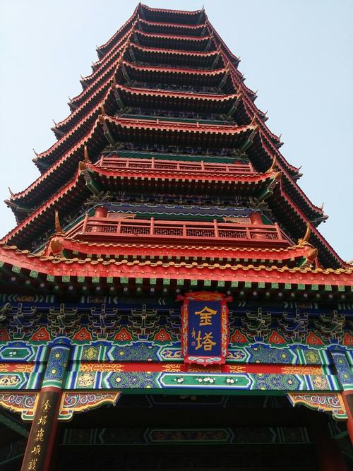 招远未来30天天气，招远30天天气查询  第5张