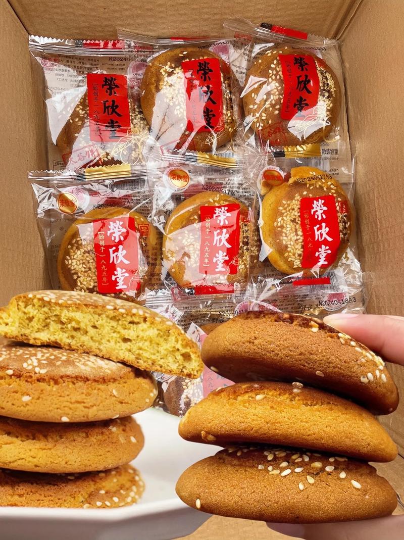 山西特产小吃美食，山西特产排名小吃  第1张