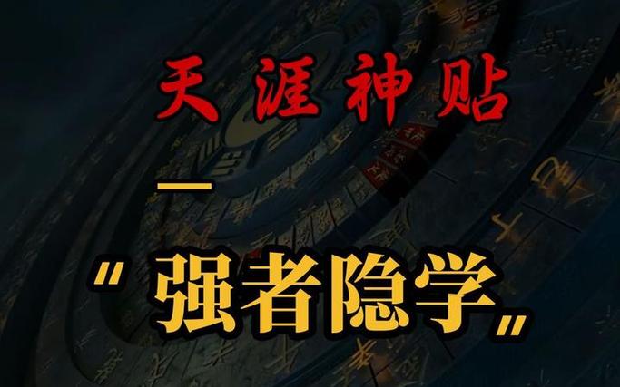 罗斯威尔事件外星幸存者口述？罗斯威尔事件外星幸存者口述真的假的？  第2张