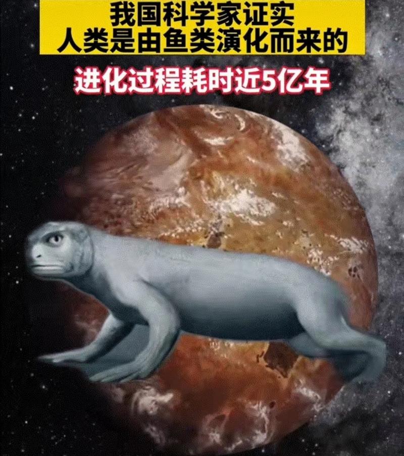 罗斯威尔事件外星幸存者口述？罗斯威尔事件外星幸存者口述真的假的？  第4张