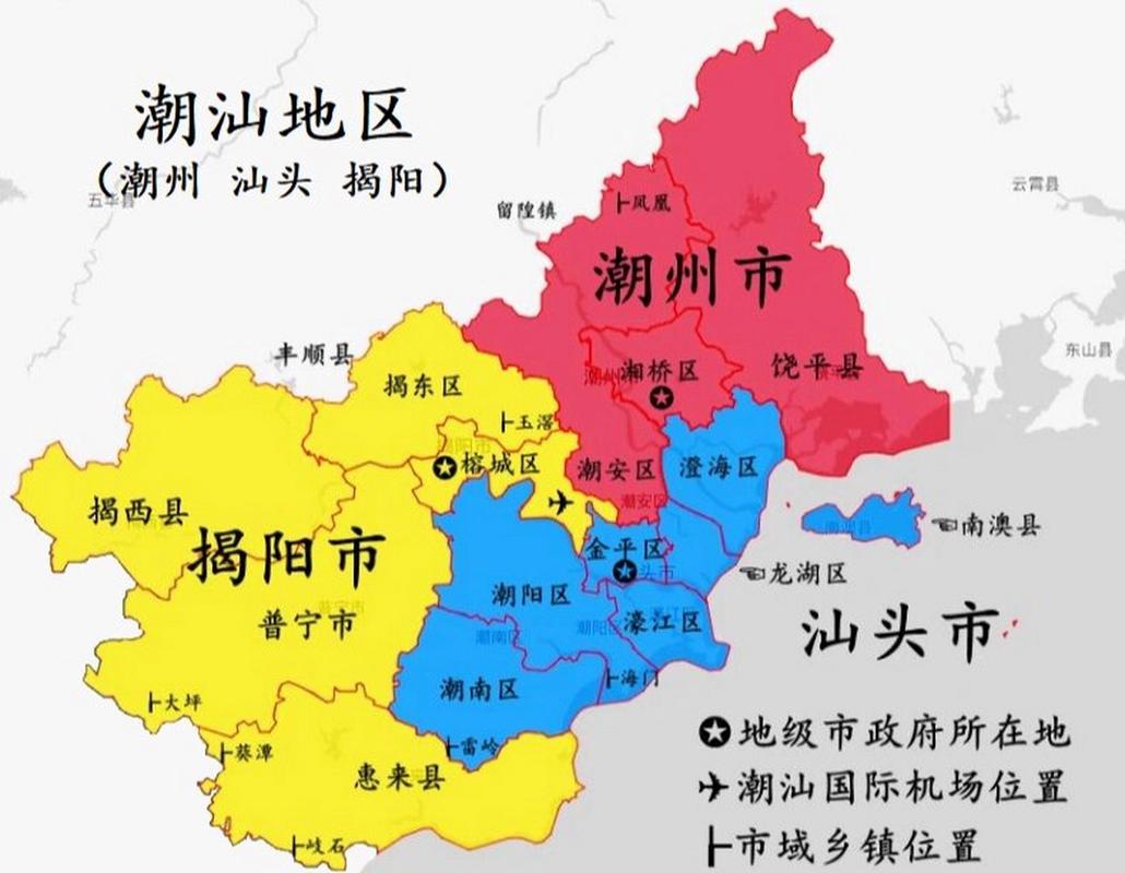 广东有哪些城市，广东有哪些城市有海  第6张