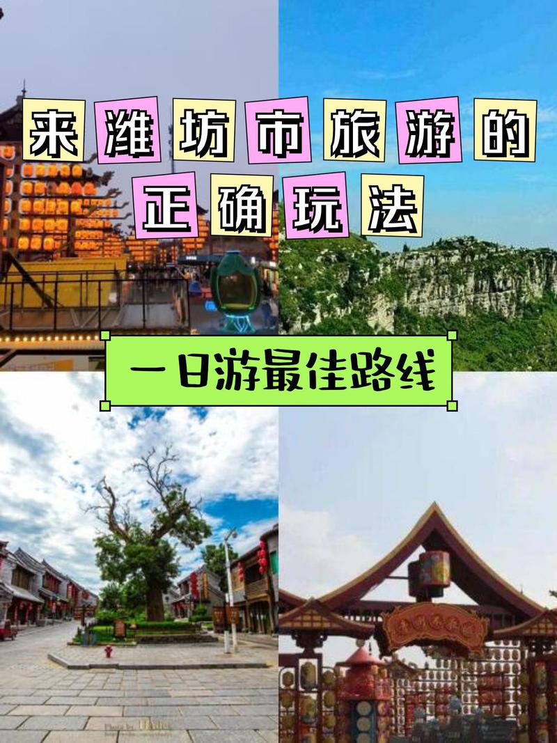 青州市一周天气预报？青州市一周天气预报七天？  第2张