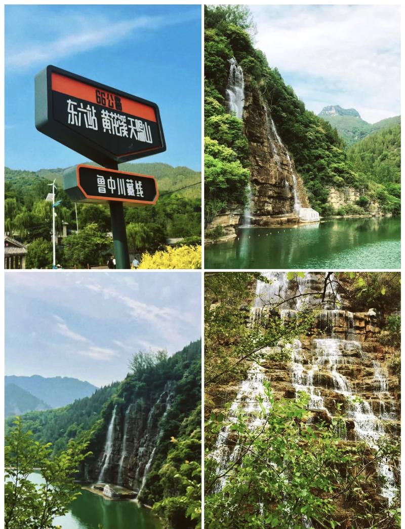 青州市一周天气预报？青州市一周天气预报七天？  第5张