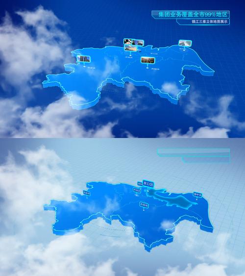 镇江市一周天气预报，镇江市一周天气预报30天？  第1张