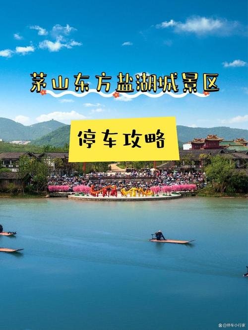 镇江市一周天气预报，镇江市一周天气预报30天？  第5张