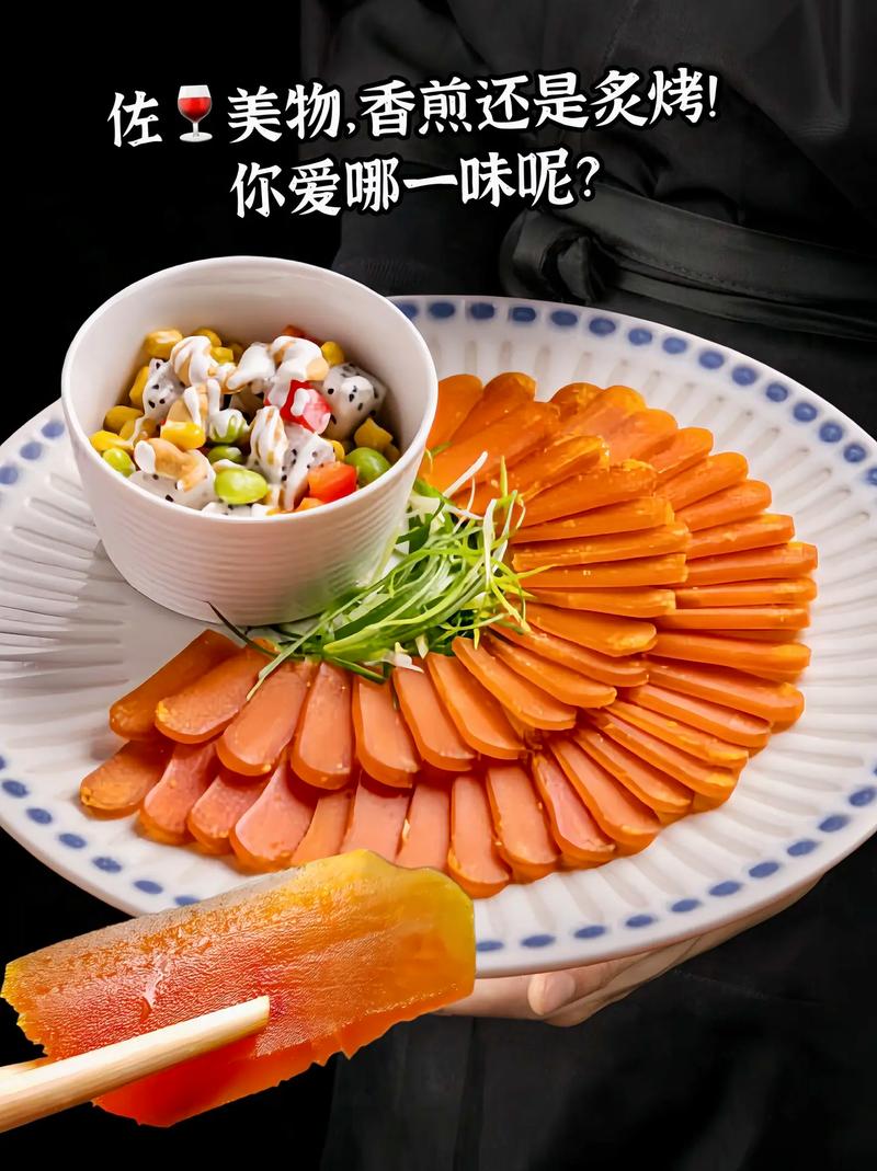 台湾土特产特色美食介绍，台湾土特产品有哪些？  第1张