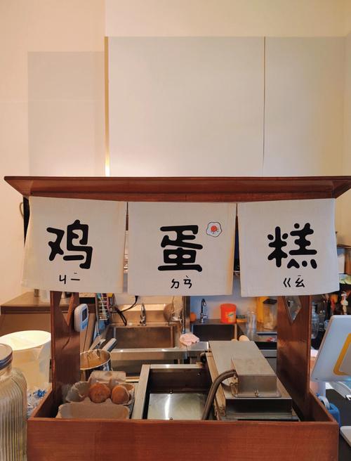 台湾土特产特色美食介绍，台湾土特产品有哪些？  第6张