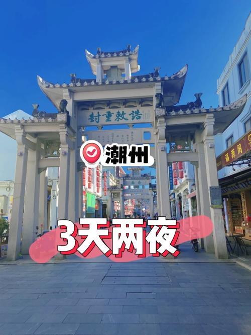 坪山天气预报30天？坪山天气预警？  第5张