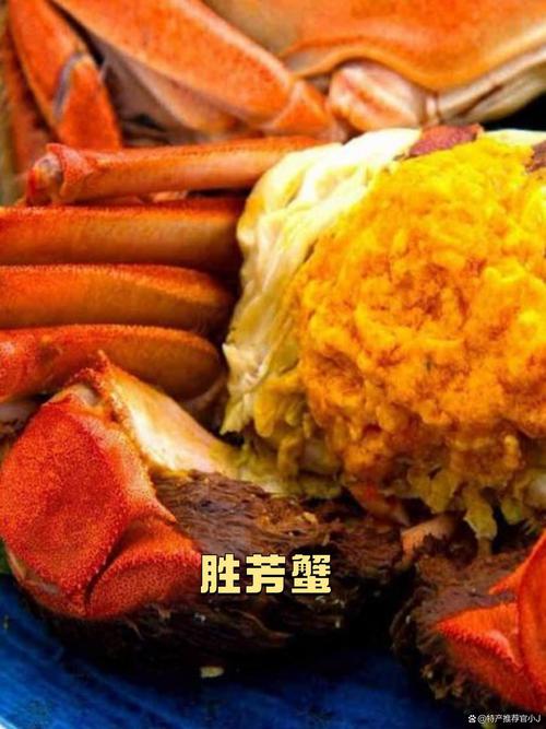 廊坊特产美食做法？廊坊土特产？  第3张