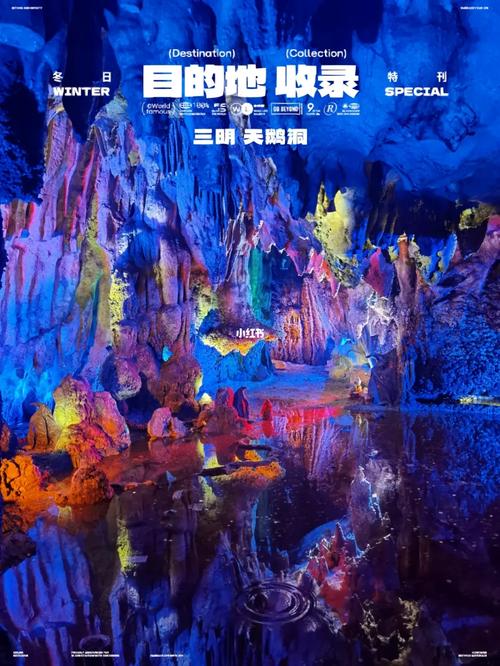 宁化十五天天气快报，宁化县近十天天气  第3张