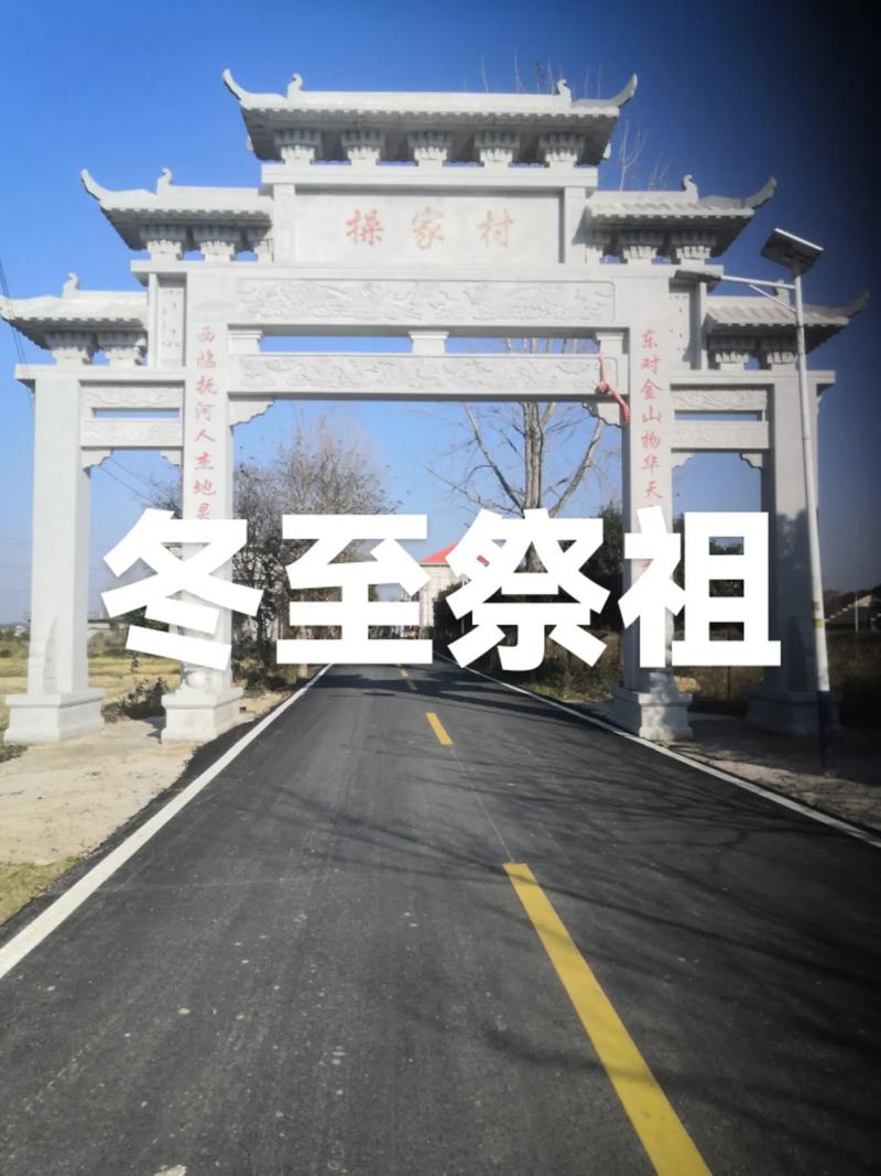 宁化十五天天气快报，宁化县近十天天气  第6张