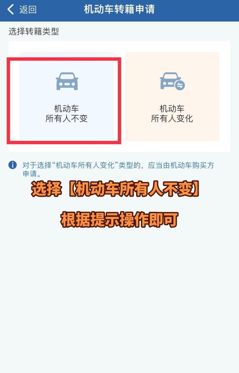 苏州外省私家车限行吗？苏州外地私家车限行吗？  第1张