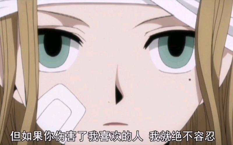 灵异事件簿在哪里可以听完整版？灵异事件簿去哪里听？  第3张