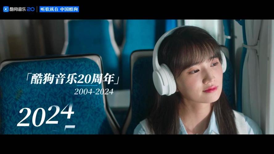 灵异事件簿在哪里可以听完整版？灵异事件簿去哪里听？  第6张