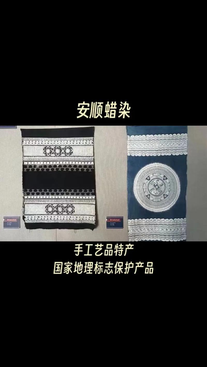 兴义特产特色美食，兴义特色美食小吃介绍  第4张