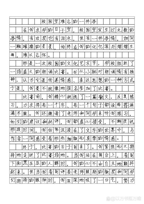 经典鬼故事400篇？经典鬼故事排名榜前十名？  第1张