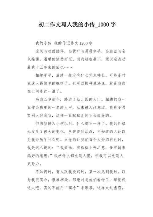 桦南县未来天气预报？桦南县天气预报15天查询？  第1张