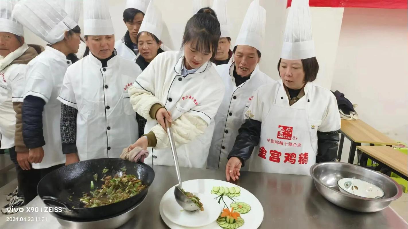 成都小吃美食培训？成都小吃美食培训学校？  第2张