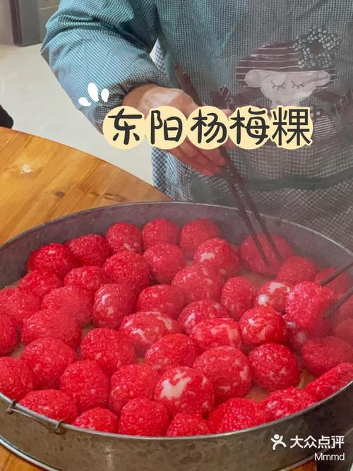东阳四川美食推荐？东阳市区美食推荐？  第1张