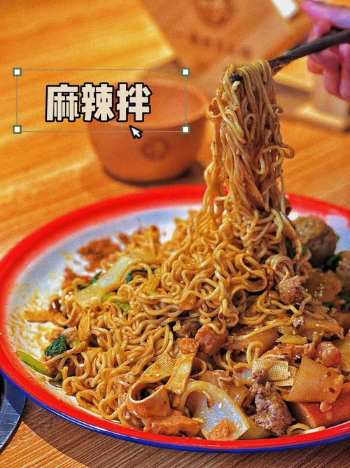 东阳四川美食推荐？东阳市区美食推荐？  第6张