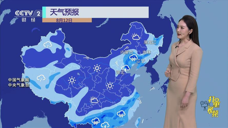 安徽怀宁天气一个月？安徽省怀宁县天气一周？  第5张