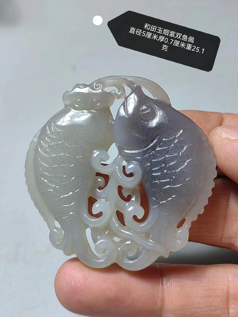 双鱼玉佩百度百科，未解之谜之双鱼玉佩  第6张