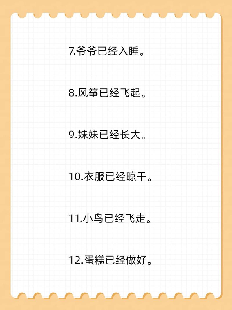 清水天气预报30天，清水天气预报一周7天？  第6张