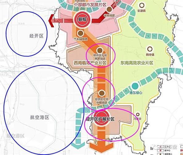 郑州航空港区最新消息？郑州航空港区最新消息新闻？  第3张