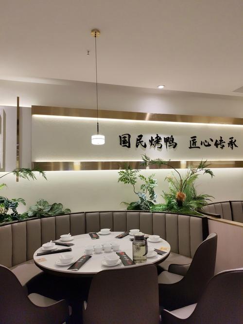 成都温江美食攻略，温江人气美食  第3张