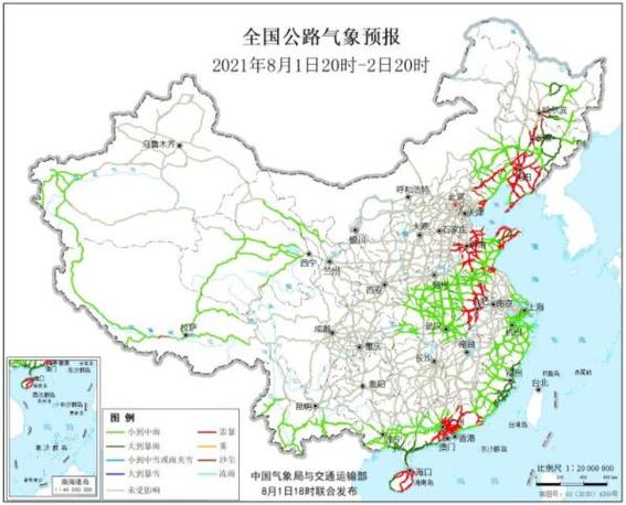 天气预报15天城阳，城阳 天气预报？  第6张