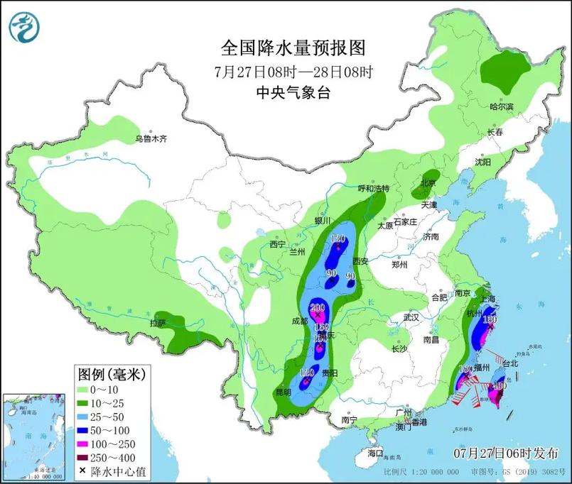 汕尾天气预报雷达图？汕尾的天气预报？  第2张